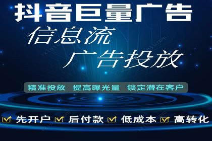 SEM托管服务助力中小企业快速崛起案例
